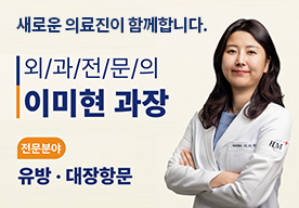 �ű� �Ƿ��� �̹��� ����