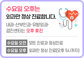 ������ ���� ����ȳ�